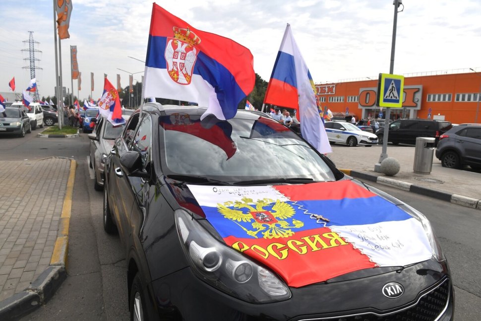 Яндекс в Сербии