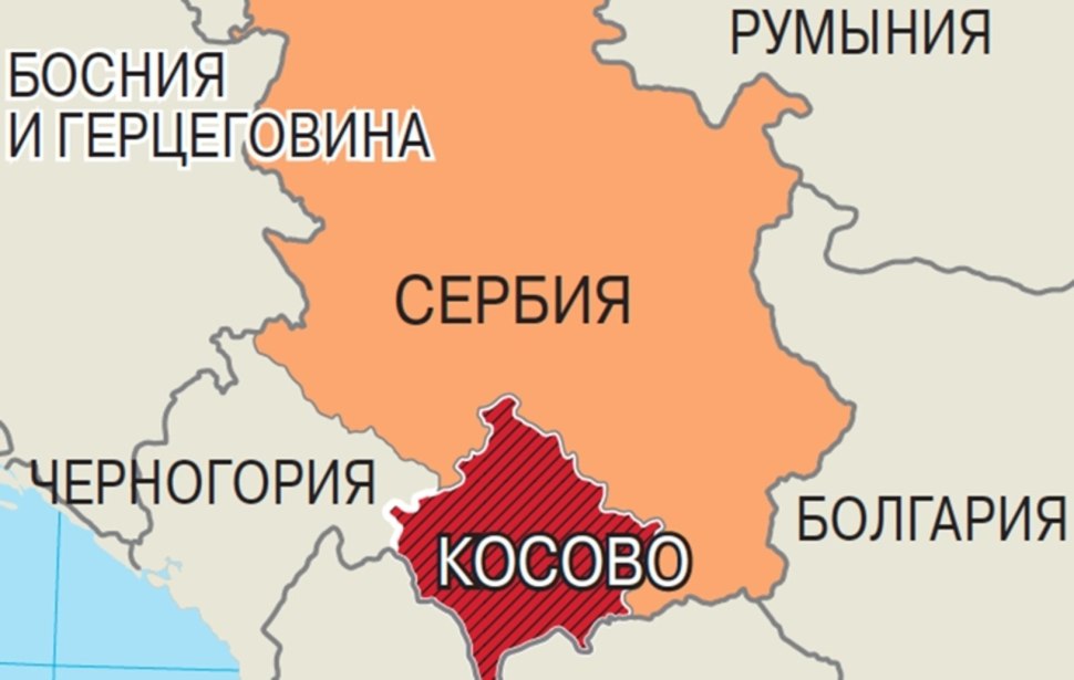 Карта Сербия Косово Албания