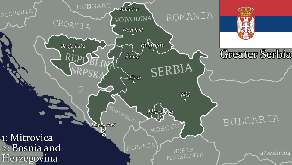 Сербия с картой!
