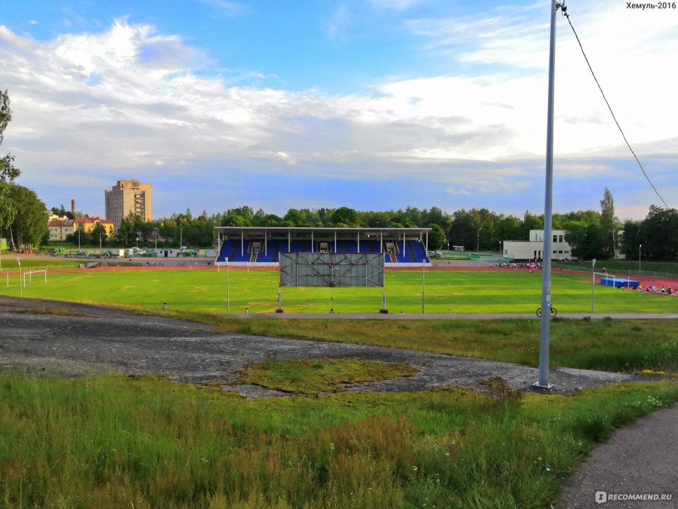 Стадион Авангард Саров