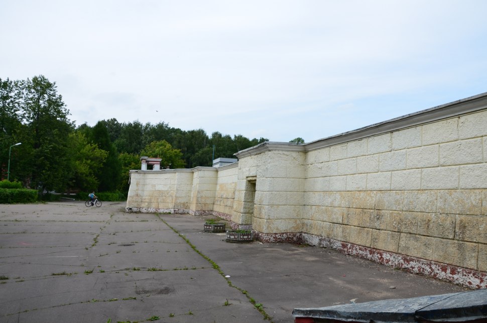 Стадион Авангард Перово