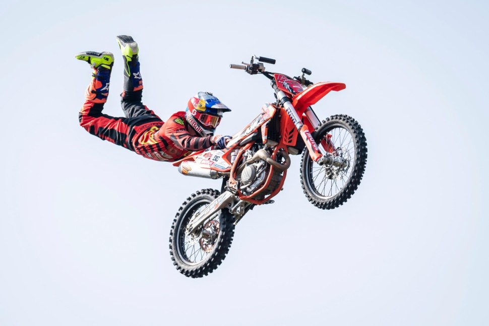 FMX фристайл