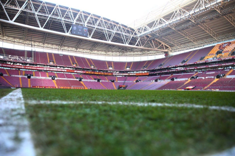TT Arena