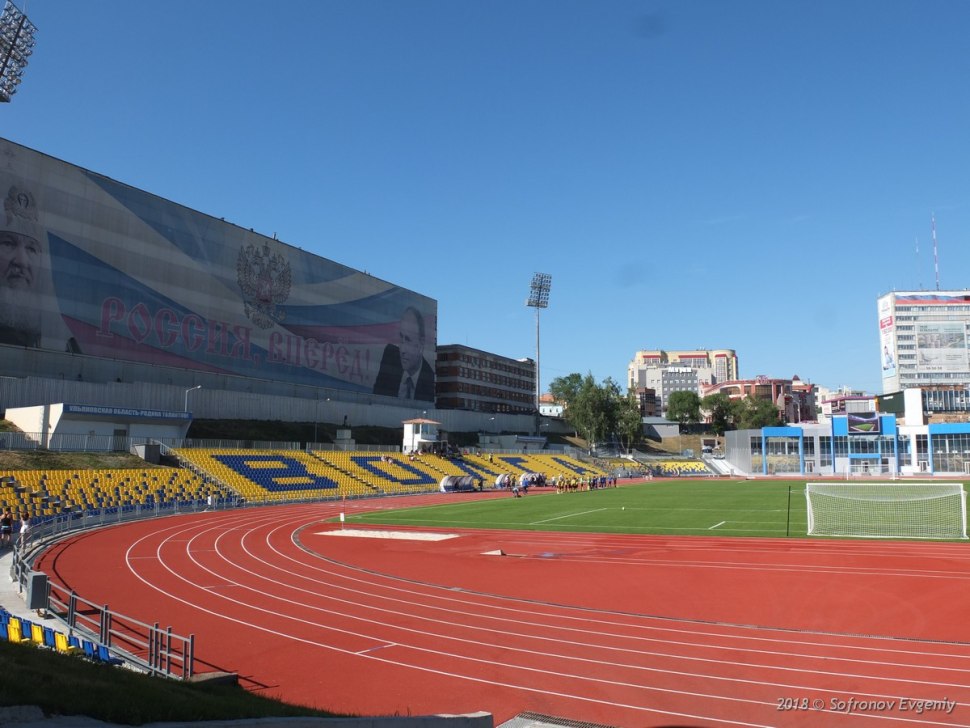 Стадион труд Ульяновск