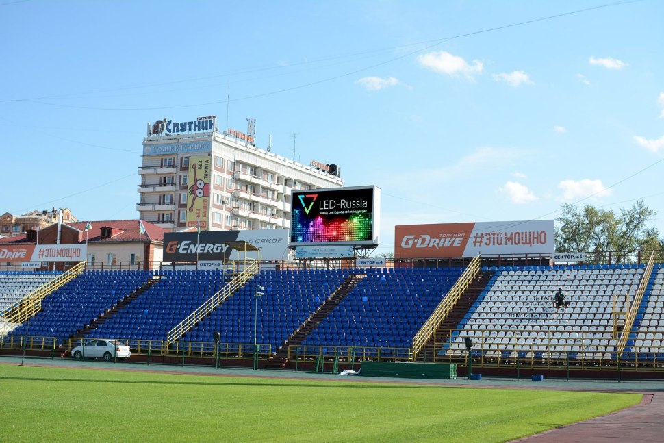 Стадион труд Томск