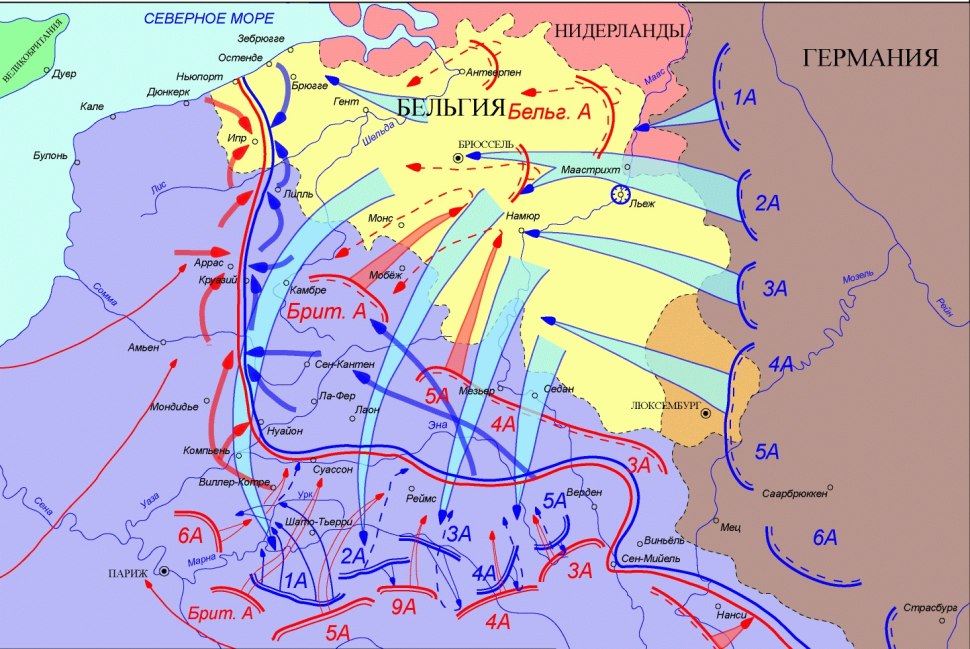 План наступление Германии Шлиффена