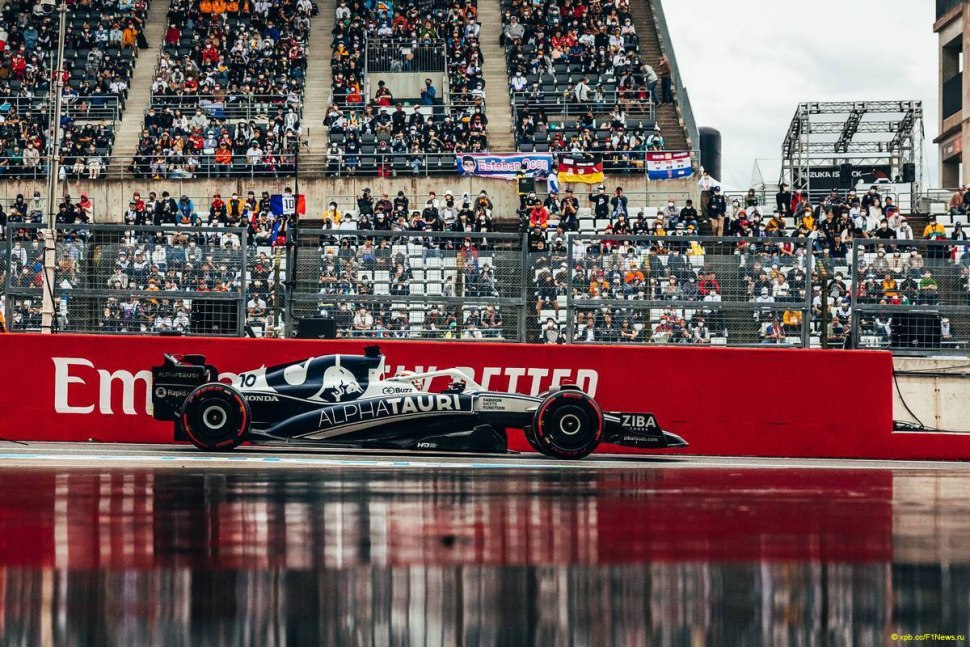 Gasly Japan 2022 bareer